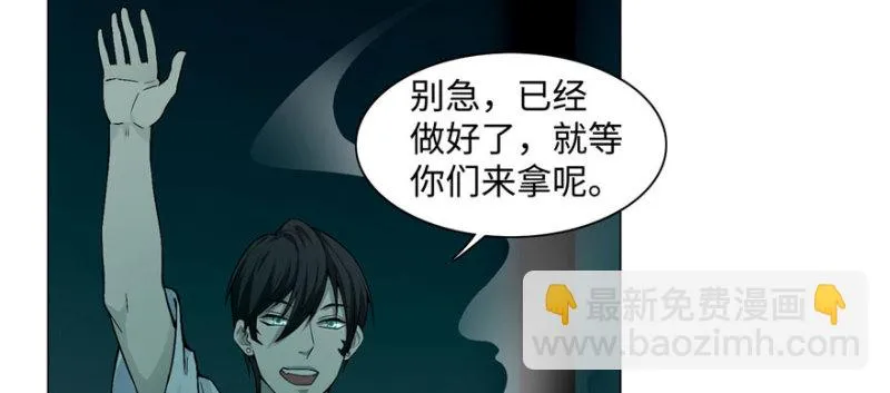 027 第39页