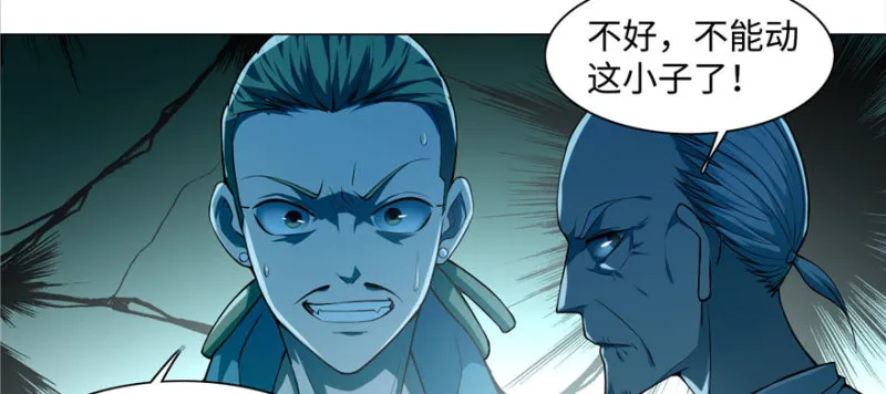 027 第50页
