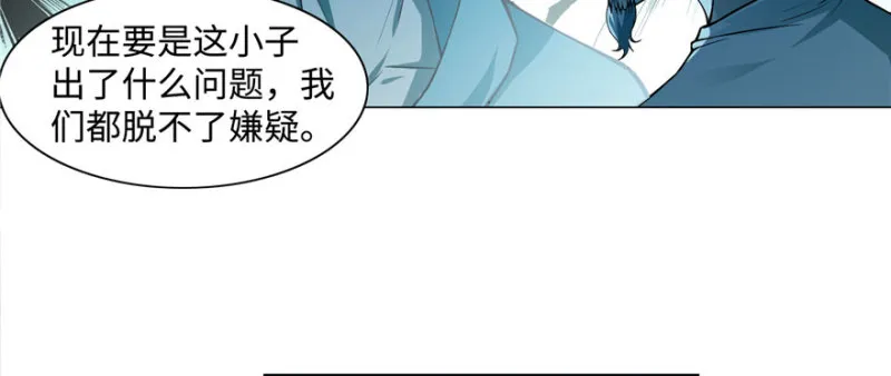 027 第51页