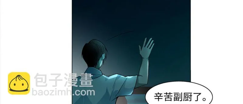 027 第52页