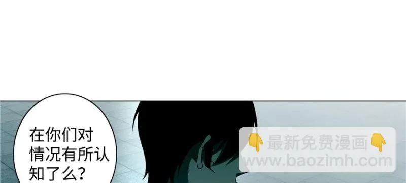 027 第54页