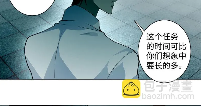 027 第55页