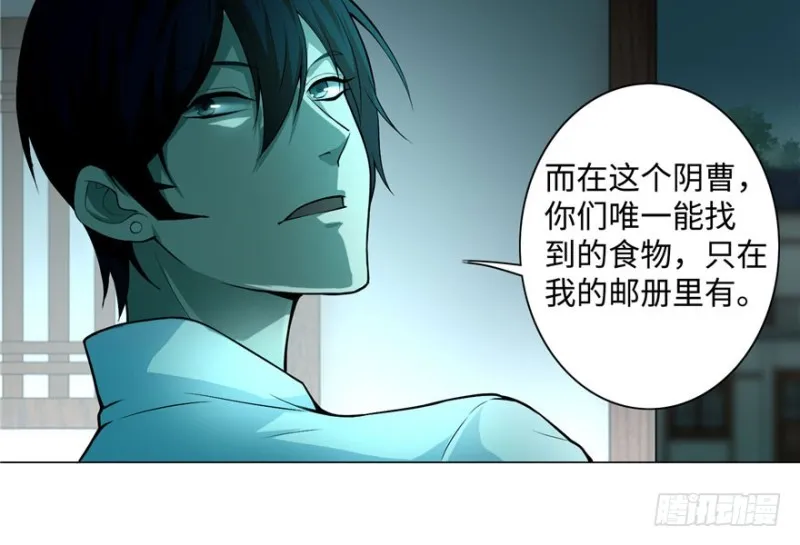 027 第56页