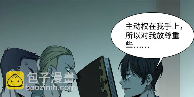 027 第57页