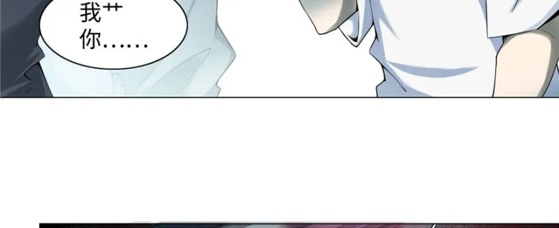 027 第59页