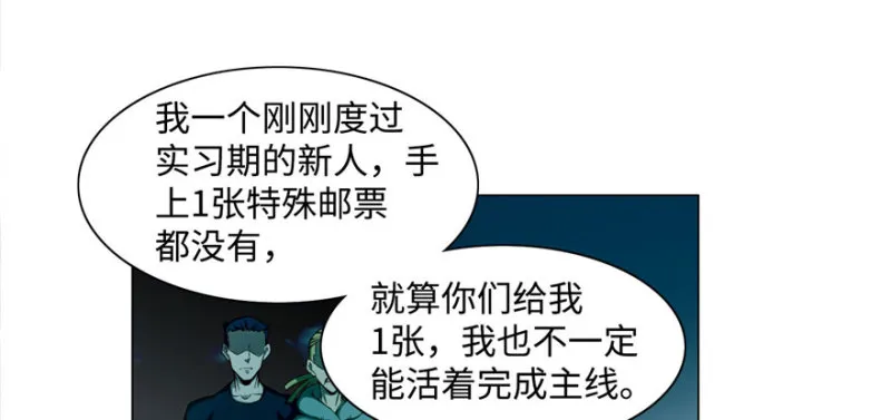 027 第69页