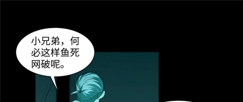027 第78页
