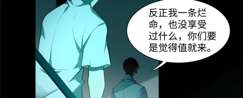 027 第79页