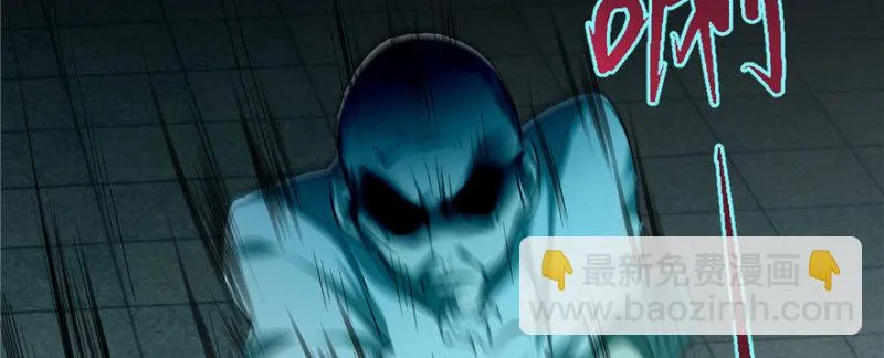 027 第81页