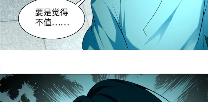 027 第84页