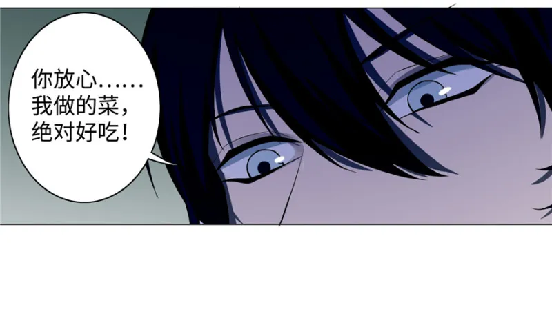 028 第10页