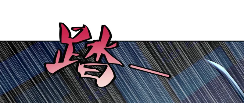 031 第2页
