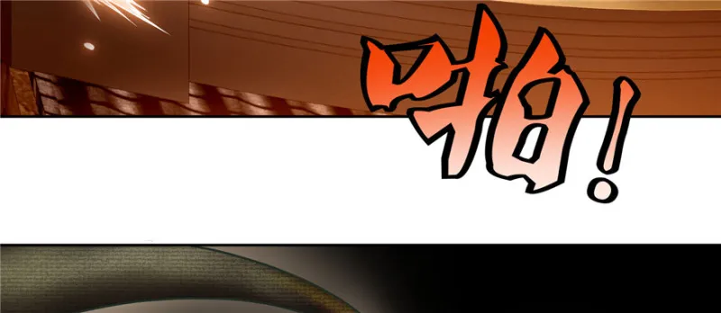 031 第43页