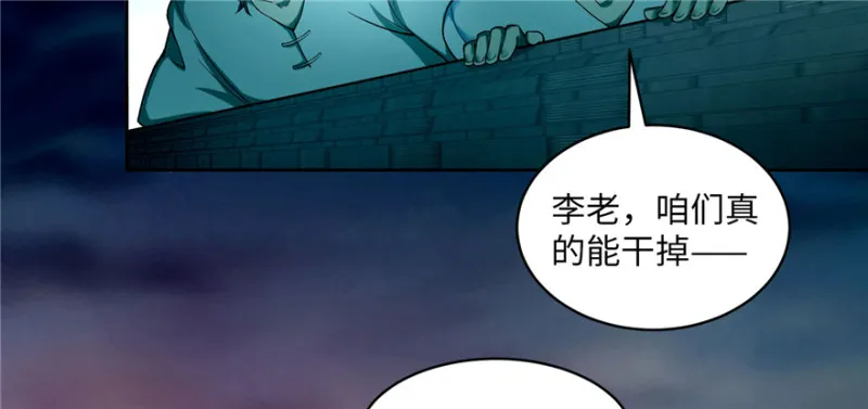 031 第72页