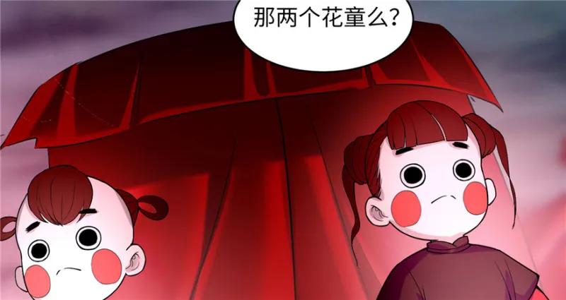 031 第73页