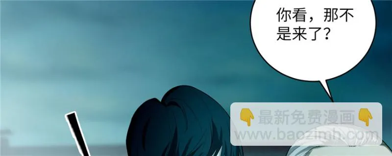 031 第87页