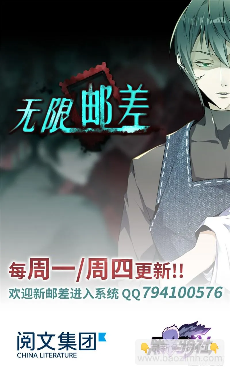 031 第110页