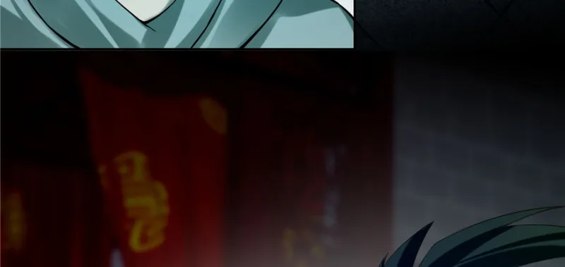 033 第7页