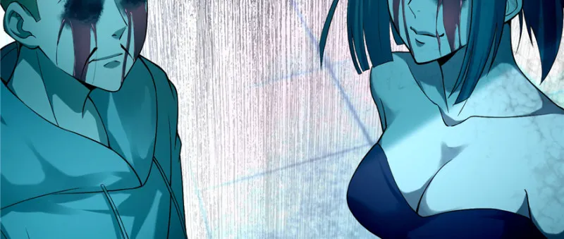 033 第20页
