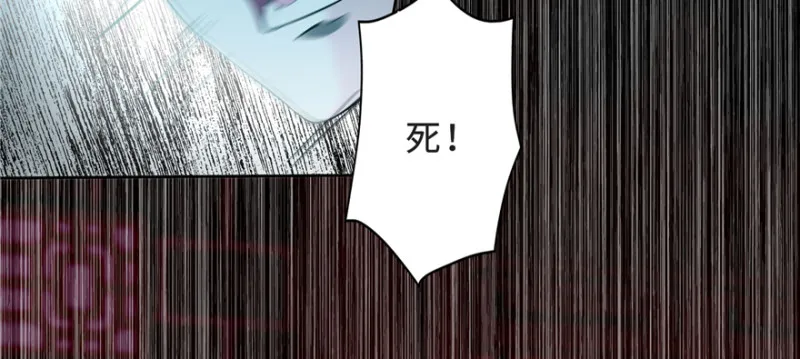 033 第41页