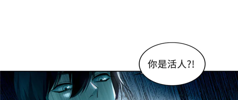 033 第50页