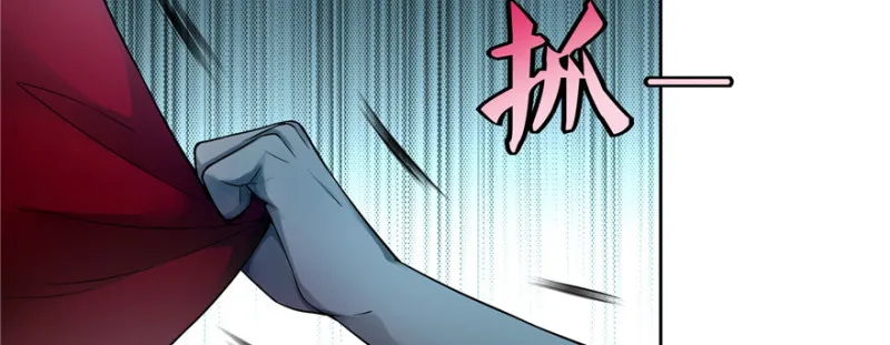 033 第98页