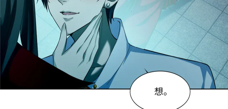 034 第4页
