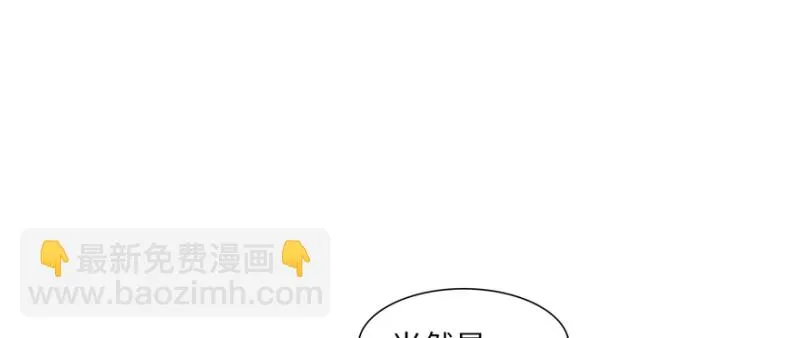 034 第15页