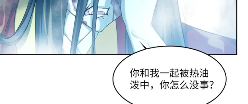 034 第47页