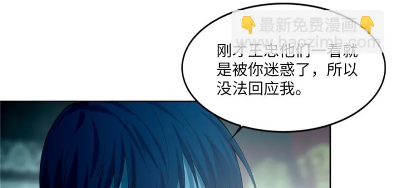 034 第72页
