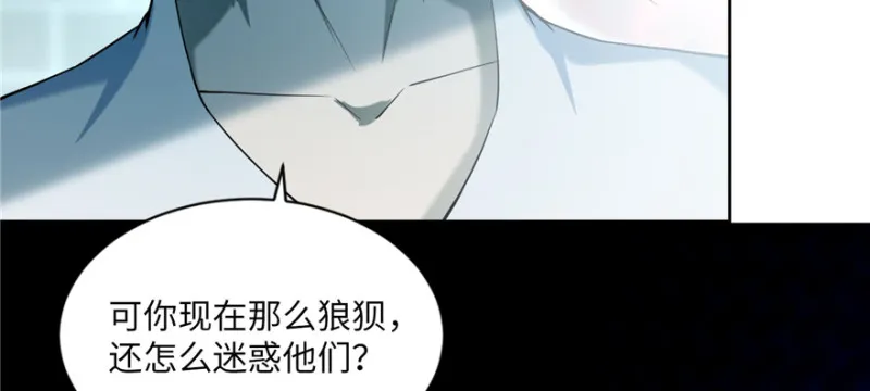 034 第74页