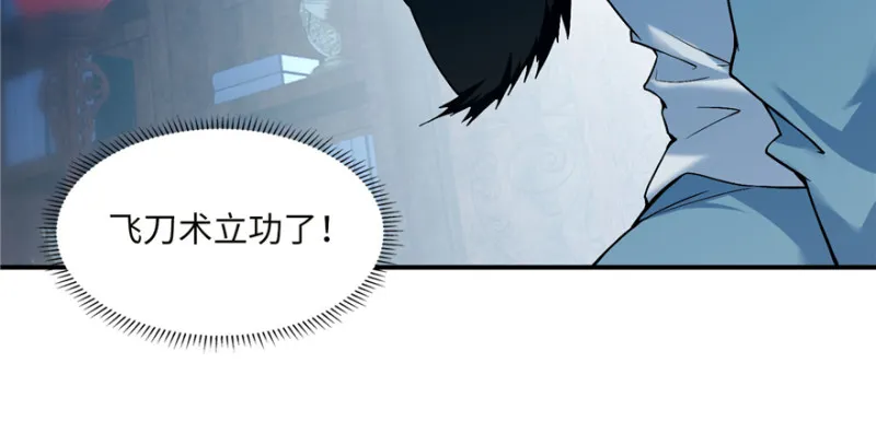 035 第19页