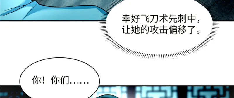 035 第22页