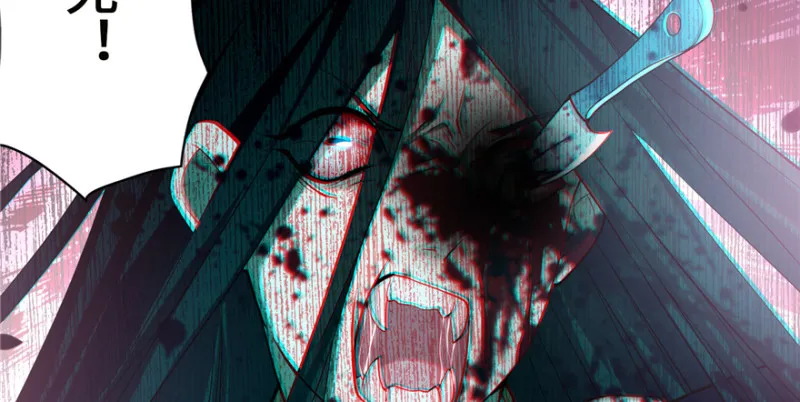035 第25页