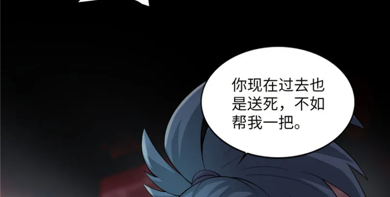 035 第37页