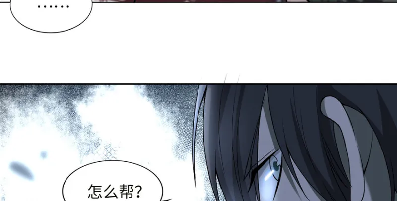 035 第40页