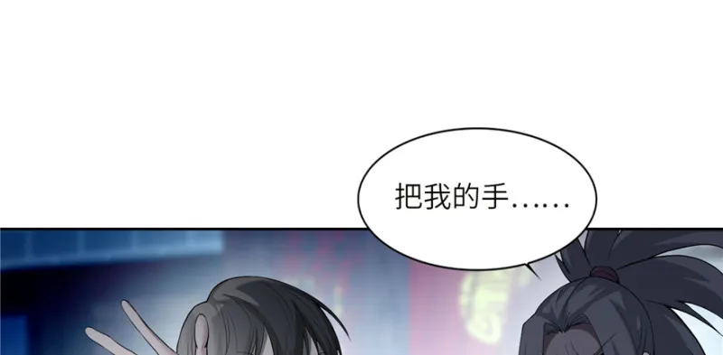 035 第42页