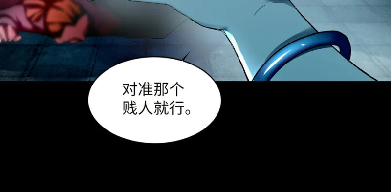 035 第46页