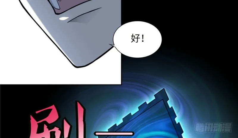 035 第48页