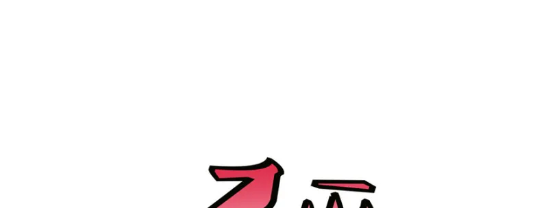 035 第56页
