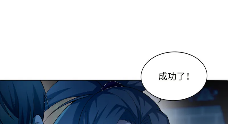 035 第77页