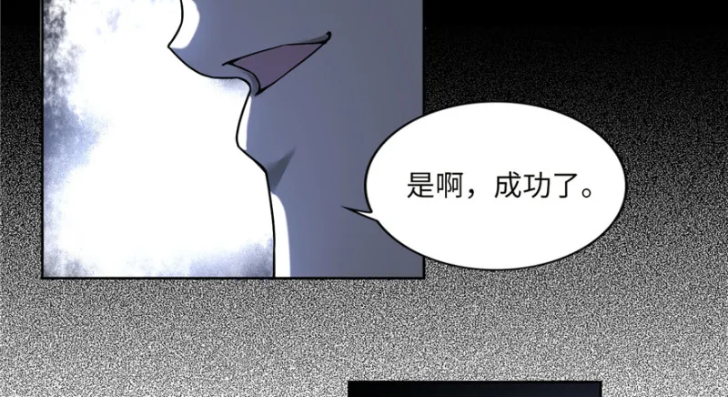 035 第80页