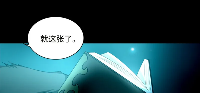 035 第105页