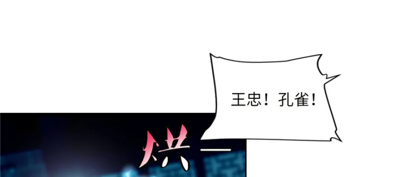035 第107页