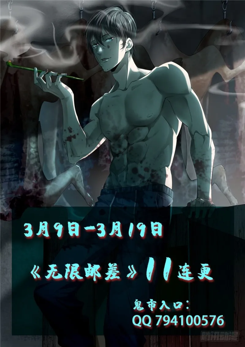 035 第116页