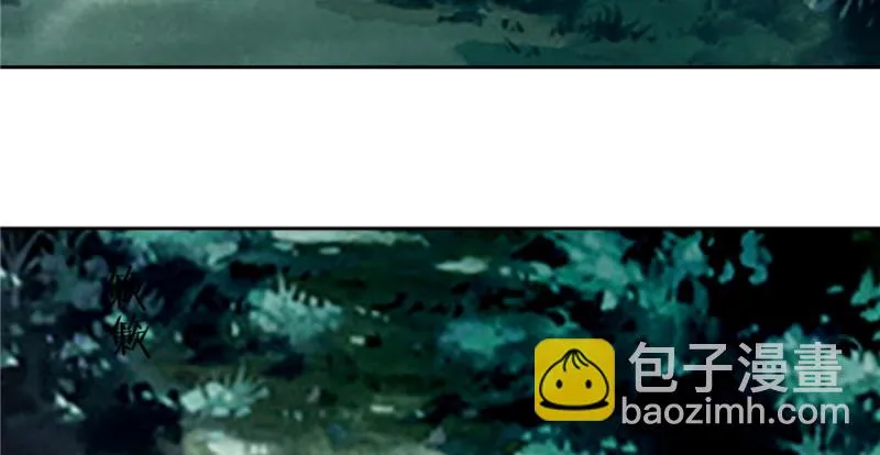 038 第5页