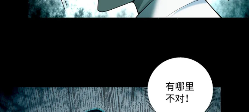 038 第9页