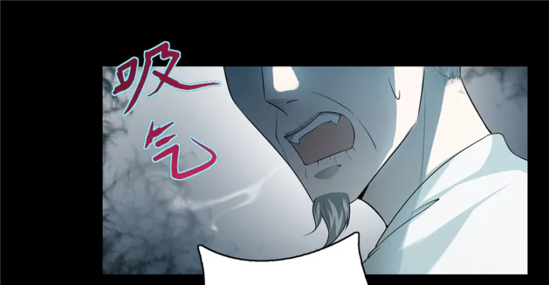 038 第17页