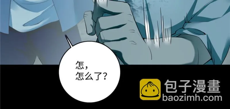 038 第21页