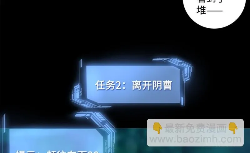 038 第27页